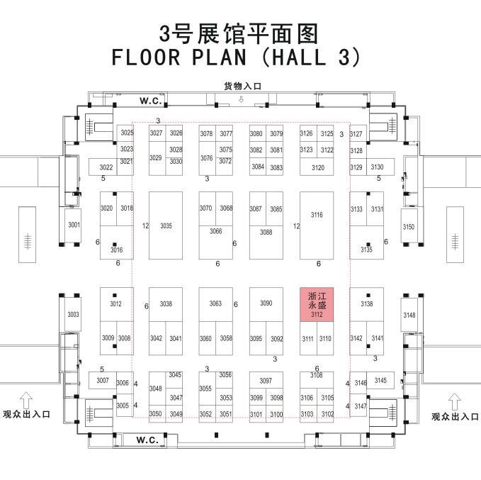 2011第22屆多國儀器儀表展展臺設(shè)計、搭建招標(biāo)公告